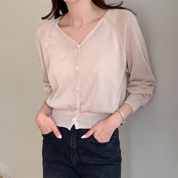 light slouchy v-neck cardigan