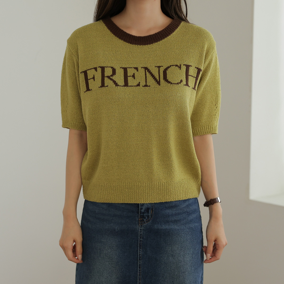 French color autumn bouclé knit