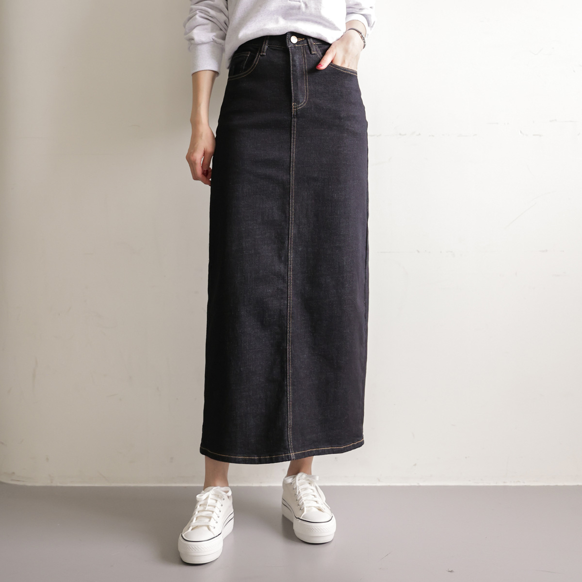 Soft and fluffy long raw denim skirt (SL)