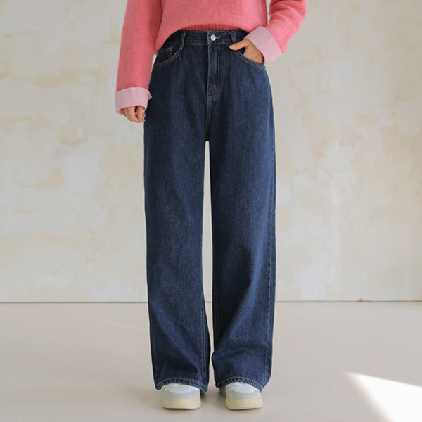 Hackney napping wide denim pants (SL)