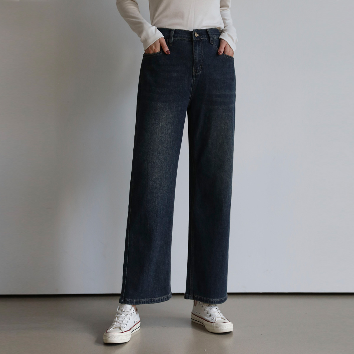 Soft Silky Semi-Wide Denim Pants (S-2XL)