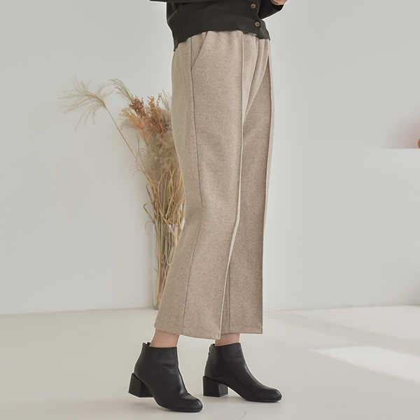 <font color="bb4b57"><b>Limited quantity SALE</b></font><br> Creamy Wool Straight-leg Pants