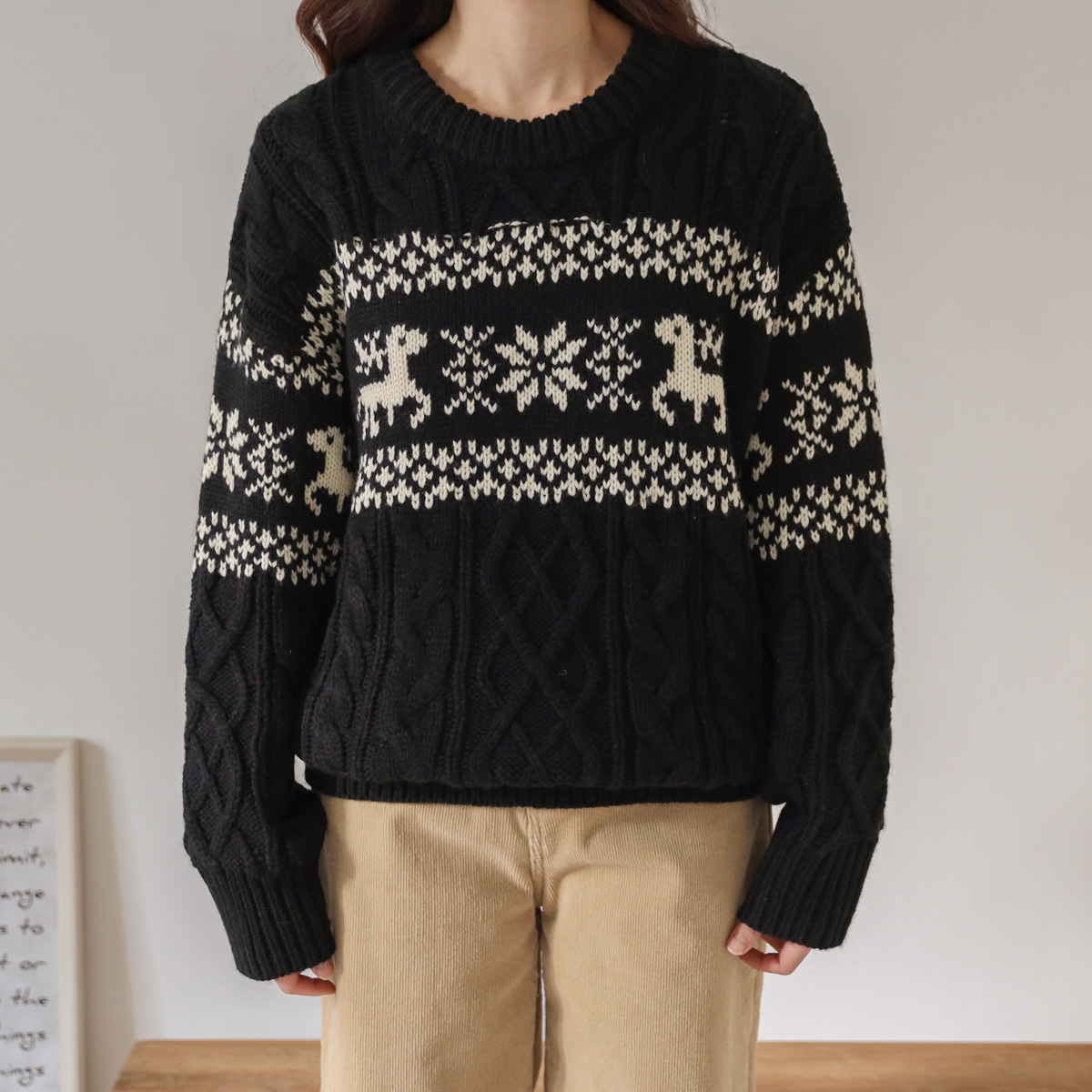 Rudolph Washable Wool Cable Knit (Viscose)